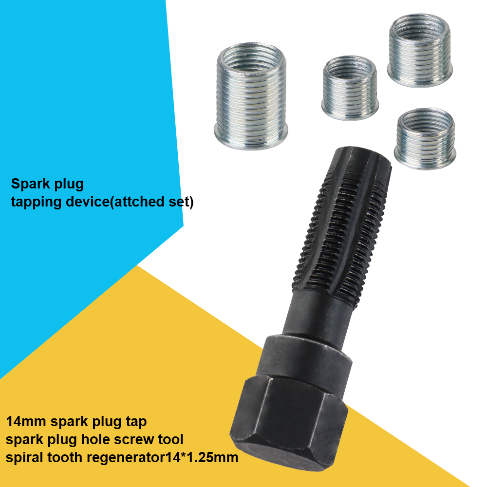자동차 도구 1 세트 M14 x 1.25 점화 플러그  - Spark Plug Socket Set 리뷰 및 가격