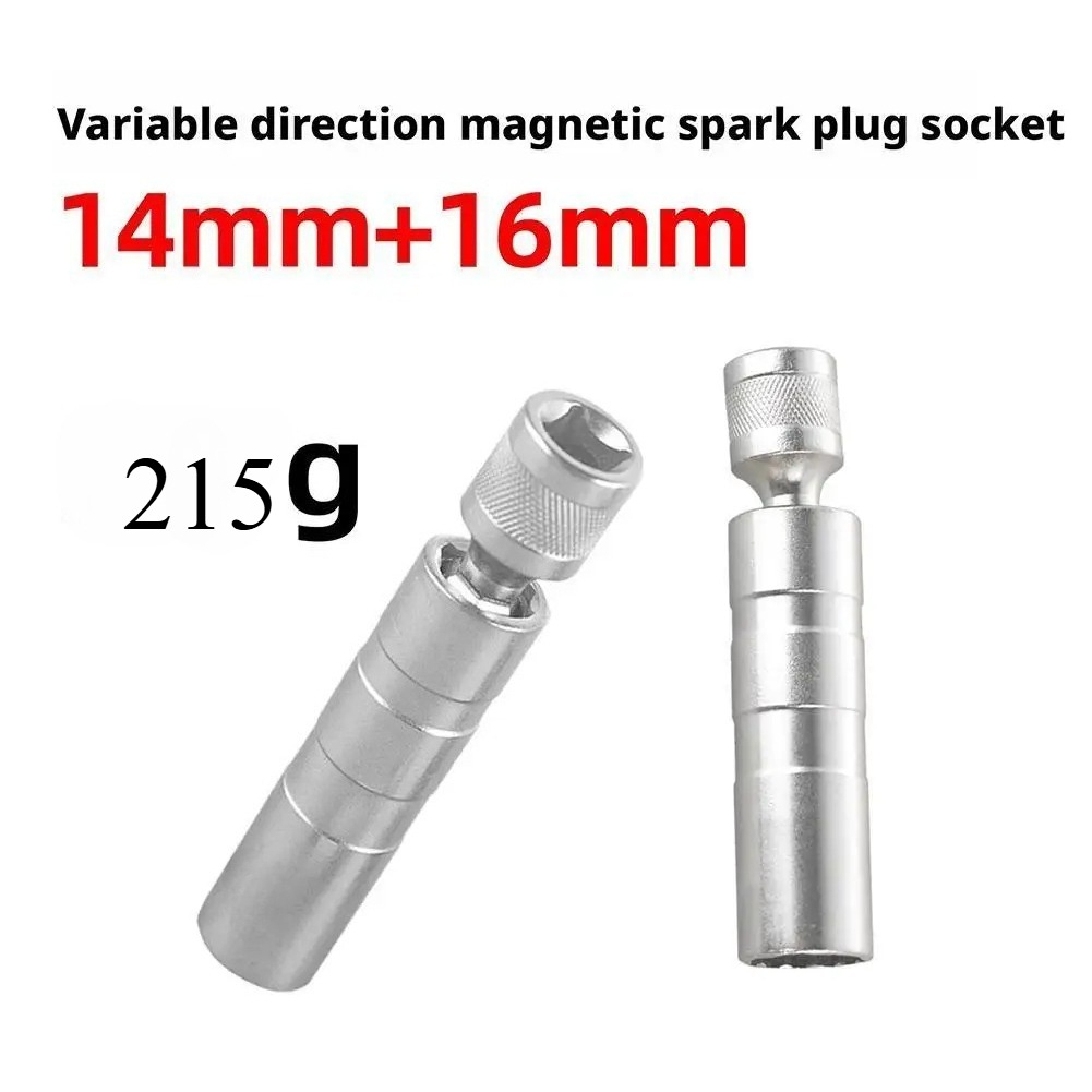 14mm 16mm 스파크 플러그 소켓 렌치 어댑터 자동 - Spark Plug Socket Set 리뷰 및 가격