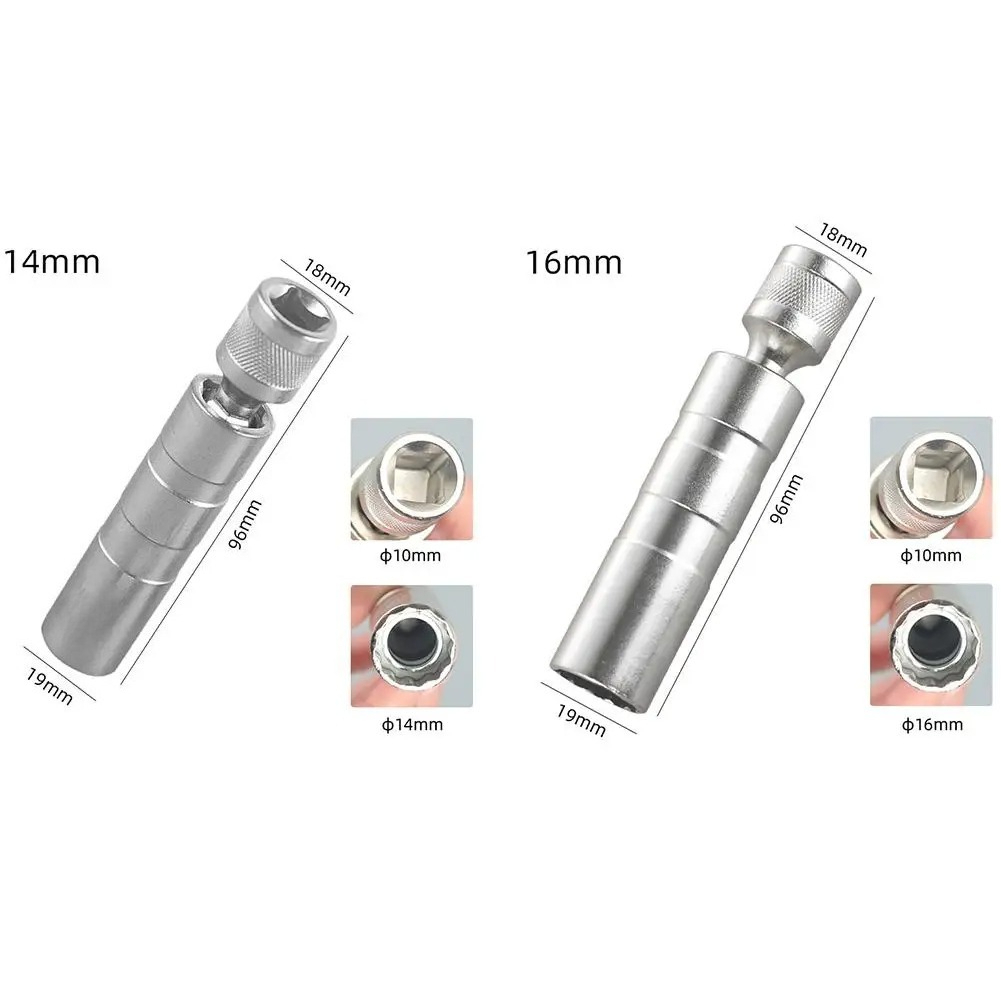 14mm 16mm 스파크 플러그 소켓 렌치 어댑터 자동 - Spark Plug Socket Set 리뷰 및 가격