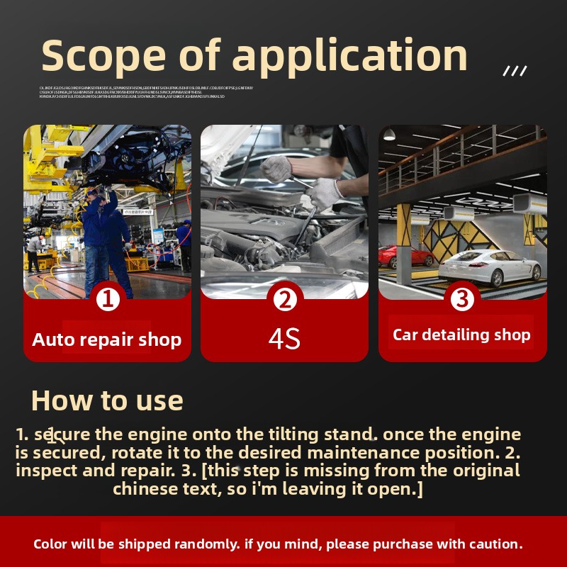 자동차 엔진 변속기 회전 스탠드 롤오버 수리 마운트 교 - Auto Repair Shop For Transmissions 리뷰 및 가격
