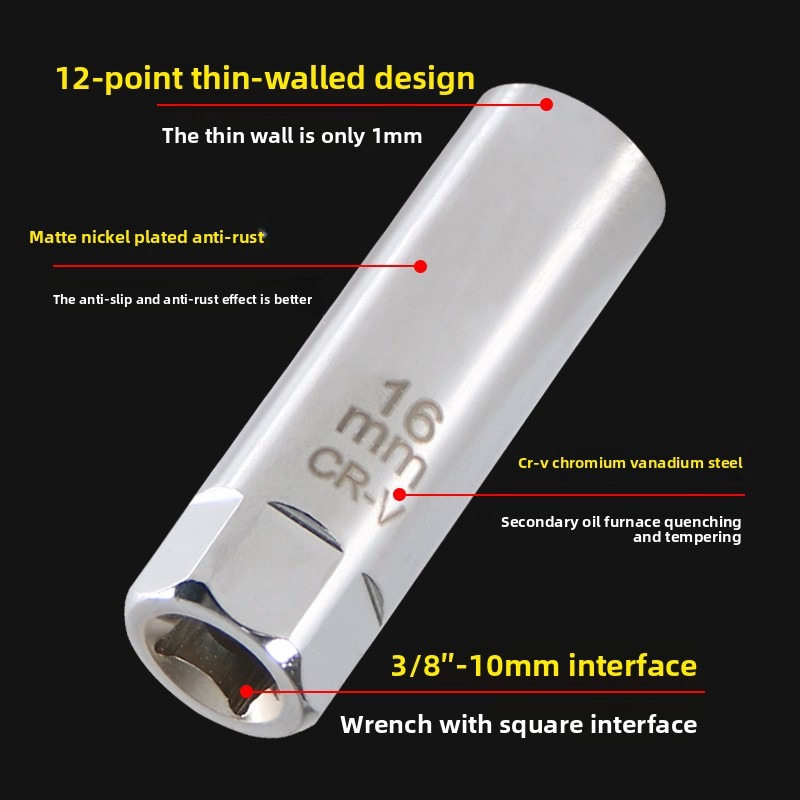 14/16mm 초박형 자석 유니버설 조인트 스파크 플러 - Spark Plug Socket Set 리뷰 및 가격